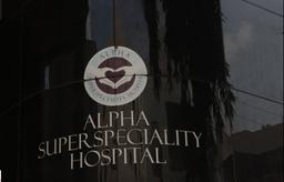 https://www.indiacom.com/photogallery/LAT1329_Alpha Super Speciality Hospital-Close logo.jpg