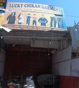 https://www.indiacom.com/photogallery/LUK2482_Lucky Garments (Chikan)_Ready Made Garments.jpg