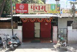 https://www.indiacom.com/photogallery/NSK992094_Hotel Pancham, Restaurant1.jpg