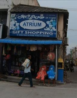 https://www.indiacom.com/photogallery/PCY13873_Atrium Gift Shopping_Gifts, Toys, Souvenirs & Novelties.jpg