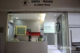 https://www.indiacom.com/photogallery/PNE1102459_Prakash Netralaya, Hospitals - Eye Care1.jpg