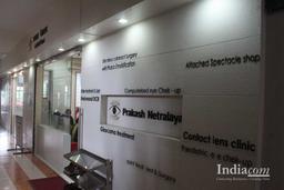 https://www.indiacom.com/photogallery/PNE1102459_Prakash Netralaya, Hospitals - Eye Care2.jpg