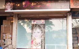 https://www.indiacom.com/photogallery/PNE1188859_Meera Beauty Parlour Hair Skin & Spa Store Front.jpg
