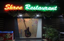 https://www.indiacom.com/photogallery/PNE1198612_Shree Family Garden Restaurant-front.jpg