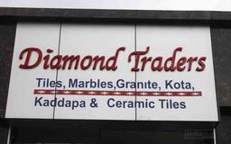 https://www.indiacom.com/photogallery/PNE1202481_Diamond Traders Store Front.jpg