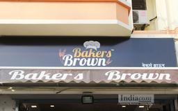 https://www.indiacom.com/photogallery/PNE1220569_Bakers Brown Store Front.jpg