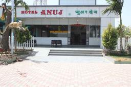 https://www.indiacom.com/photogallery/PNE1228826_Hotel Anuj, Guest Houses and Lodges1.jpg