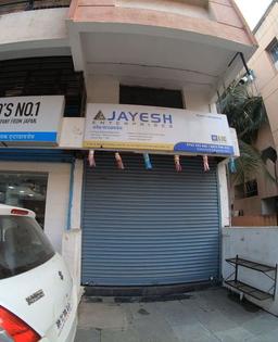 https://www.indiacom.com/photogallery/PNE1274944_Jayesh Enterprises_Income Tax.jpg