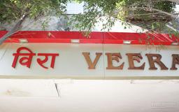 https://www.indiacom.com/photogallery/PNE14295_Veera Store Front.jpg