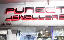 https://www.indiacom.com/photogallery/PNE15240_Puneet Jewellers Store Front.jpg