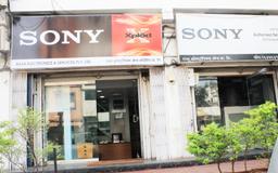 https://www.indiacom.com/photogallery/PNE17361_Raja Electronics & Services Private Limited Store Front.jpg
