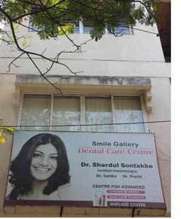 https://www.indiacom.com/photogallery/PNE180904_180904-Dr Sardul Sontakke Smile-front.jpg