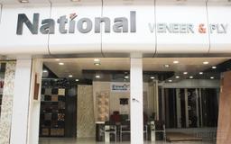 https://www.indiacom.com/photogallery/PNE908491_National Veneer & Ply Store Front.jpg