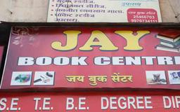 https://www.indiacom.com/photogallery/PNE9597_Jay Book Centre Store Front.jpg