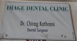 https://www.indiacom.com/photogallery/RJT1043950_Image Dental Clinic-logo closeup.jpg