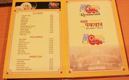 https://www.indiacom.com/photogallery/RJT990380_Moris Fast Food & Restaurant Menu2.jpg