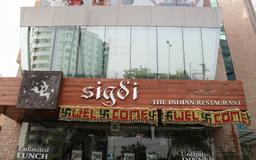 https://www.indiacom.com/photogallery/VAR1080175_Sigdi The Indian Restaurant Store Front.jpg