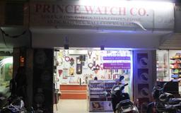 https://www.indiacom.com/photogallery/VAR156086_Prince Watch Co Store Front.jpg