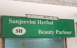 https://www.indiacom.com/photogallery/VAR61824_Sanjeevini Herbal Store Front.jpg