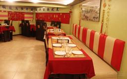 https://www.indiacom.com/photogallery/VAR7232_Chung Faa Chinese Restaurant Interior4.jpg