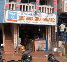 https://www.indiacom.com/photogallery/VPM1013782_Sree Shiva Shakti Bearings_Bearings.jpg