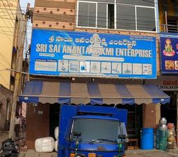 https://www.indiacom.com/photogallery/VPM1014209_Sri Sai Ananta Laxmi Enterprise_Housekeeping Materials, Products & Services.jpg