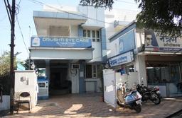 https://www.indiacom.com/photogallery/YAV66908_Drushti Eye Hospital_Front View.jpg