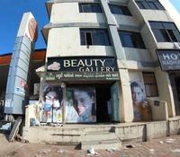 logo of Beauty Gallery