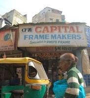 logo of Capital Frame Makers