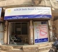 logo of Gold Smile Dental & Implant Centre