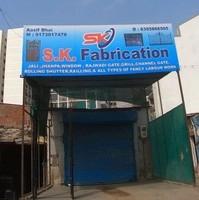 logo of S.K. Fabrication
