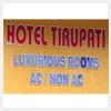 logo of Hotel Tirupati Lodging & Pure Veg Restaurant