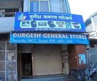 logo of Durgesh General Store