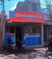 logo of Global Internet cafe