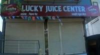 logo of Lucky Juice Center