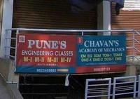 logo of Pune's Engineering Classes