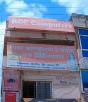 logo of Rcc Computers