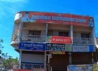 logo of Yogeshwar International School
