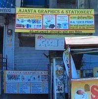 logo of Ajanta Graphics & Stationery