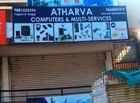 logo of Atharva Computers & Multi Services
