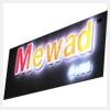 logo of Mewad Veg