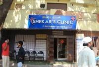 logo of Shekar's Clinic