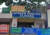 logo of Spoken English Classes