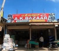 logo of A.K. Bazaar