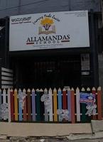 logo of Allamandas School