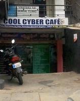 logo of Cool Cyber Cafe