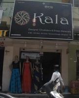 logo of Kala