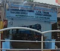 logo of Sri Samayapuram Mariyamma Train Cargo Services