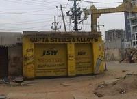 logo of Gupta Steels & Alloys