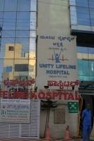 logo of Unity Lifeline Hospital India Private Limited